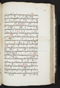 Jayalêngkara Wulang, British Library (MSS Jav 24), 1803, #1035 (Pupuh 51–71): Citra 86 dari 104