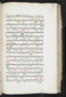 Jayalêngkara Wulang, British Library (MSS Jav 24), 1803, #1035 (Pupuh 51–71): Citra 90 dari 104
