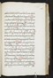 Jayalêngkara Wulang, British Library (MSS Jav 24), 1803, #1035 (Pupuh 51–71): Citra 92 dari 104