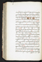 Jayalêngkara Wulang, British Library (MSS Jav 24), 1803, #1035 (Pupuh 51–71): Citra 99 dari 104
