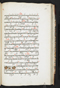 Jayalêngkara Wulang, British Library (MSS Jav 24), 1803, #1035 (Pupuh 72–94): Citra 11 dari 103