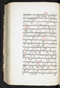 Jayalêngkara Wulang, British Library (MSS Jav 24), 1803, #1035 (Pupuh 72–94): Citra 12 dari 103