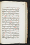 Jayalêngkara Wulang, British Library (MSS Jav 24), 1803, #1035 (Pupuh 72–94): Citra 15 dari 103
