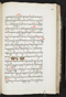 Jayalêngkara Wulang, British Library (MSS Jav 24), 1803, #1035 (Pupuh 72–94): Citra 17 dari 103