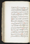 Jayalêngkara Wulang, British Library (MSS Jav 24), 1803, #1035 (Pupuh 72–94): Citra 18 dari 103