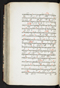 Jayalêngkara Wulang, British Library (MSS Jav 24), 1803, #1035 (Pupuh 72–94): Citra 20 dari 103