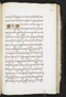 Jayalêngkara Wulang, British Library (MSS Jav 24), 1803, #1035 (Pupuh 72–94): Citra 21 dari 103