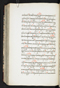 Jayalêngkara Wulang, British Library (MSS Jav 24), 1803, #1035 (Pupuh 72–94): Citra 26 dari 103