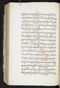 Jayalêngkara Wulang, British Library (MSS Jav 24), 1803, #1035 (Pupuh 72–94): Citra 28 dari 103