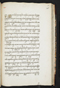 Jayalêngkara Wulang, British Library (MSS Jav 24), 1803, #1035 (Pupuh 72–94): Citra 31 dari 103