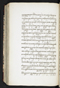 Jayalêngkara Wulang, British Library (MSS Jav 24), 1803, #1035 (Pupuh 72–94): Citra 32 dari 103
