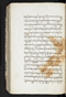 Jayalêngkara Wulang, British Library (MSS Jav 24), 1803, #1035 (Pupuh 72–94): Citra 40 dari 103