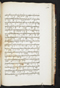 Jayalêngkara Wulang, British Library (MSS Jav 24), 1803, #1035 (Pupuh 72–94): Citra 41 dari 103