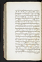 Jayalêngkara Wulang, British Library (MSS Jav 24), 1803, #1035 (Pupuh 72–94): Citra 42 dari 103