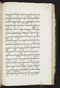 Jayalêngkara Wulang, British Library (MSS Jav 24), 1803, #1035 (Pupuh 72–94): Citra 65 dari 103