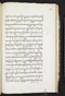 Jayalêngkara Wulang, British Library (MSS Jav 24), 1803, #1035 (Pupuh 72–94): Citra 69 dari 103