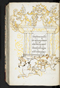 Jayalêngkara Wulang, British Library (MSS Jav 24), 1803, #1035 (Pupuh 72–94): Citra 70 dari 103