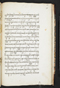 Jayalêngkara Wulang, British Library (MSS Jav 24), 1803, #1035 (Pupuh 72–94): Citra 71 dari 103