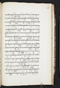 Jayalêngkara Wulang, British Library (MSS Jav 24), 1803, #1035 (Pupuh 72–94): Citra 75 dari 103