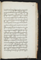 Jayalêngkara Wulang, British Library (MSS Jav 24), 1803, #1035 (Pupuh 72–94): Citra 77 dari 103