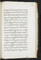 Jayalêngkara Wulang, British Library (MSS Jav 24), 1803, #1035 (Pupuh 72–94): Citra 81 dari 103