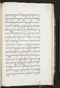 Jayalêngkara Wulang, British Library (MSS Jav 24), 1803, #1035 (Pupuh 72–94): Citra 91 dari 103