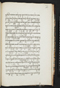 Jayalêngkara Wulang, British Library (MSS Jav 24), 1803, #1035 (Pupuh 72–94): Citra 95 dari 103