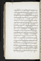 Jayalêngkara Wulang, British Library (MSS Jav 24), 1803, #1035 (Pupuh 72–94): Citra 96 dari 103