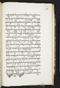 Jayalêngkara Wulang, British Library (MSS Jav 24), 1803, #1035 (Pupuh 72–94): Citra 99 dari 103