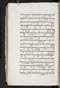 Jayalêngkara Wulang, British Library (MSS Jav 24), 1803, #1035 (Pupuh 72–94): Citra 100 dari 103
