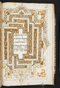 Jayalêngkara Wulang, British Library (MSS Jav 24), 1803, #1035 (Pupuh 72–94): Citra 103 dari 103