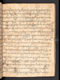 Amir Ambyah, British Library (MSS Jav 45), 1808, #1037 (Pupuh 23–44): Citra 59 dari 93