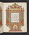 Sêrat Maliawan, British Library (Add MS 12291), 1814, #1038 (Pupuh 01–15): Citra 5 dari 92
