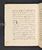 Sêrat Maliawan, British Library (Add MS 12291), 1814, #1038 (Pupuh 01–15): Citra 8 dari 92