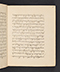 Sêrat Maliawan, British Library (Add MS 12291), 1814, #1038 (Pupuh 01–15): Citra 11 dari 92