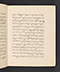 Sêrat Maliawan, British Library (Add MS 12291), 1814, #1038 (Pupuh 01–15): Citra 13 dari 92