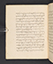 Sêrat Maliawan, British Library (Add MS 12291), 1814, #1038 (Pupuh 01–15): Citra 14 dari 92