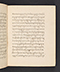 Sêrat Maliawan, British Library (Add MS 12291), 1814, #1038 (Pupuh 01–15): Citra 15 dari 92