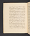 Sêrat Maliawan, British Library (Add MS 12291), 1814, #1038 (Pupuh 01–15): Citra 18 dari 92