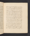 Sêrat Maliawan, British Library (Add MS 12291), 1814, #1038 (Pupuh 01–15): Citra 19 dari 92