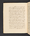Sêrat Maliawan, British Library (Add MS 12291), 1814, #1038 (Pupuh 01–15): Citra 20 dari 92