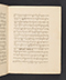 Sêrat Maliawan, British Library (Add MS 12291), 1814, #1038 (Pupuh 01–15): Citra 21 dari 92