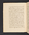 Sêrat Maliawan, British Library (Add MS 12291), 1814, #1038 (Pupuh 01–15): Citra 22 dari 92