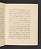 Sêrat Maliawan, British Library (Add MS 12291), 1814, #1038 (Pupuh 01–15): Citra 23 dari 92