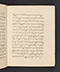 Sêrat Maliawan, British Library (Add MS 12291), 1814, #1038 (Pupuh 01–15): Citra 25 dari 92