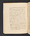 Sêrat Maliawan, British Library (Add MS 12291), 1814, #1038 (Pupuh 01–15): Citra 26 dari 92