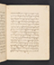 Sêrat Maliawan, British Library (Add MS 12291), 1814, #1038 (Pupuh 01–15): Citra 27 dari 92