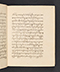 Sêrat Maliawan, British Library (Add MS 12291), 1814, #1038 (Pupuh 01–15): Citra 29 dari 92