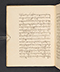 Sêrat Maliawan, British Library (Add MS 12291), 1814, #1038 (Pupuh 01–15): Citra 30 dari 92