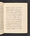 Sêrat Maliawan, British Library (Add MS 12291), 1814, #1038 (Pupuh 01–15): Citra 33 dari 92